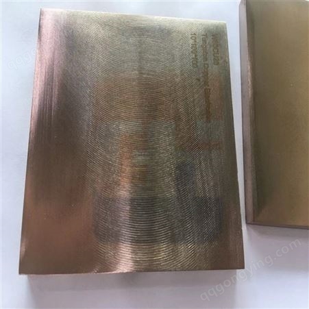 港航铜铝  钨铜电极 钨铜电极材料 质量可靠 耐用实惠