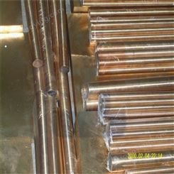 港航铜铝  现货供应高硬度铍铜棒 易切削铍铜棒 规格齐全 量大从优