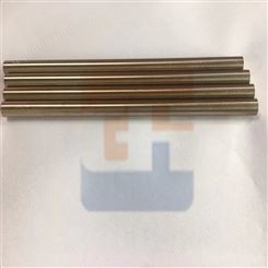 港航铜铝  供应钨铜导电片 钨铜导电棒 可靠耐用