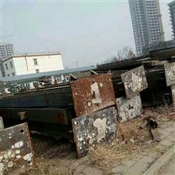 北京昌平区设备回收 免费估价高价回收