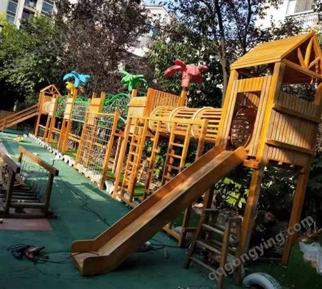 户外儿童木质组合滑梯 攀爬架 秋千 室外大型游乐园