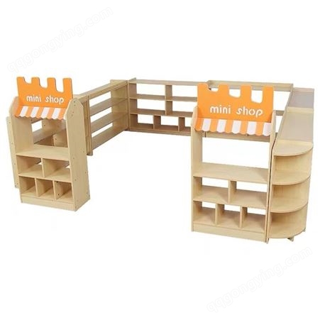收纳组合柜 枫木纹板室内组合收纳储物柜 幼儿园实木柜子书架