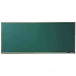 办公培训定制黑板 多媒体黑板定制 教学黑板定制 绿板 贵州黑板定制厂家