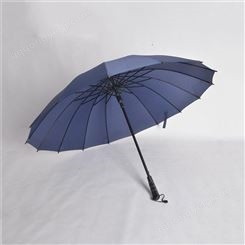 防汛抢险雨伞自动折叠双人三折雨伞16骨碳纤维抗风防弯雨伞继开