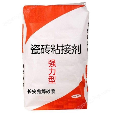北京房山轻质石膏五金市场天然石粉