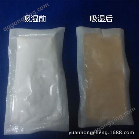 氯化钙干燥剂大小包装粉末干燥剂货柜挂钩氯化钙干燥剂