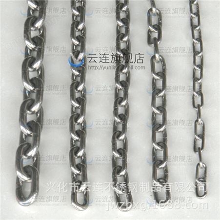 304不锈钢短环链6mm短环加重型起重葫芦链条