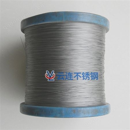 云连钢丝晾衣绳304不锈钢钢丝绳长度0.6mm1*7