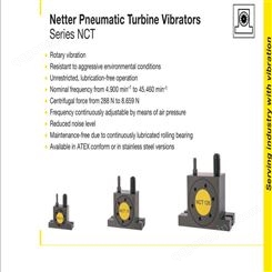 德国Netter Vibration振动气锤NCT 2现货销售