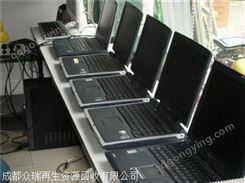 青白江电脑回收电话 电脑回收公司 电脑回收价格 电脑回收市场