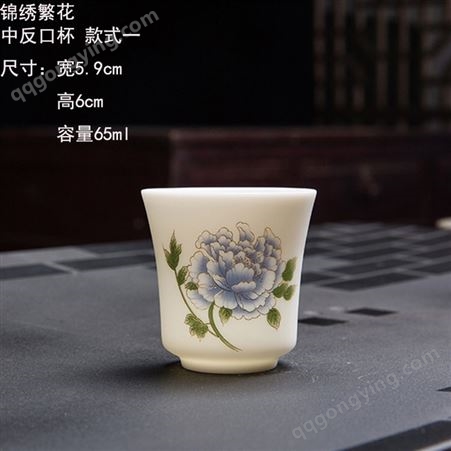 陶瓷茶具 现代陶瓷茶具 德化陶瓷茶具 茶具定制 德化霞窑