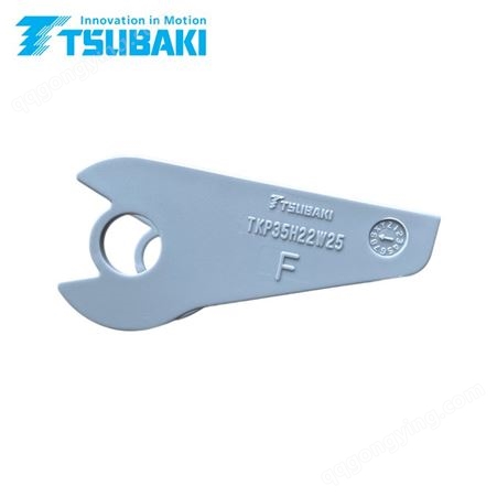 日本TSUBAKI塑料电缆拖链附件TKP35H22W25M-FO耐摩擦固定端接头