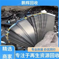 鹏辉新能源 厂家直购 三元极片回收 优质服务 高效便捷