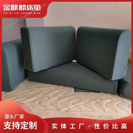 金麒麟高密度海绵 红木沙发靠背软包 真皮沙发 坐垫 可定制