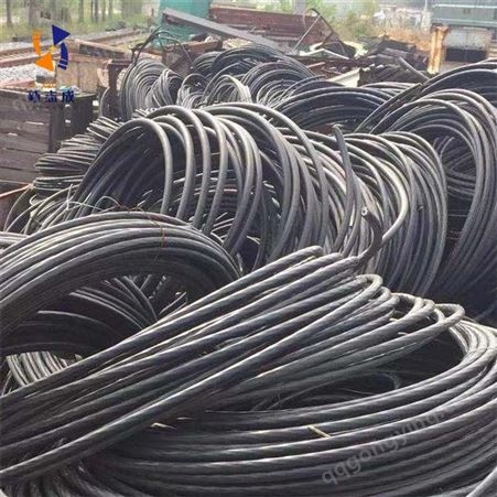 苏 州废铜回收库存废电缆厂房旧电线免费上门评估