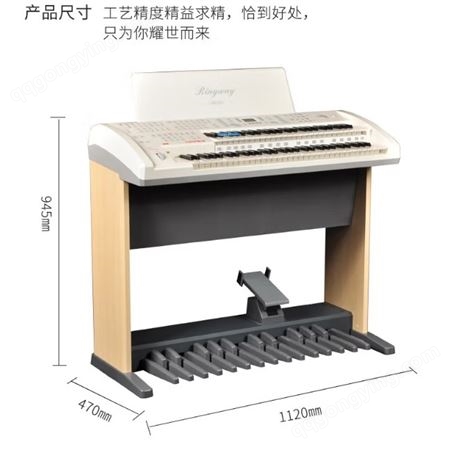 日本二手双排键电子琴EL90、900900M