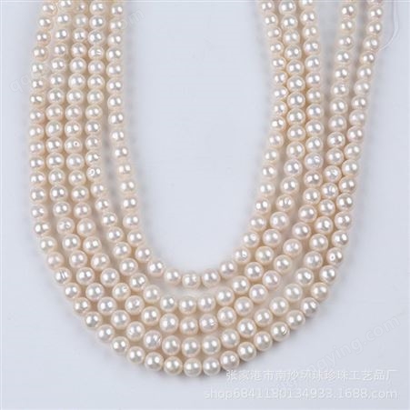 天然珍珠散珠淡水珍珠7-8mm圆珠DIY饰品配珠串珠项链批发