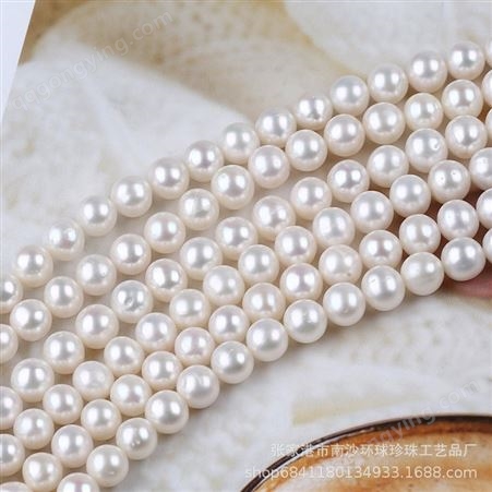 白色近圆珍珠7-8mm短冲头天然淡水养殖珍珠散珠串DIY项链手链