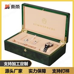 东尚木业 家用木质创意珠宝首饰盒收纳盒手工艺饰品包装木盒厂家