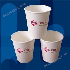 云南广告纸杯厂家价格，咖啡杯纸杯厂家 四色印刷 纸杯定制印LOGO