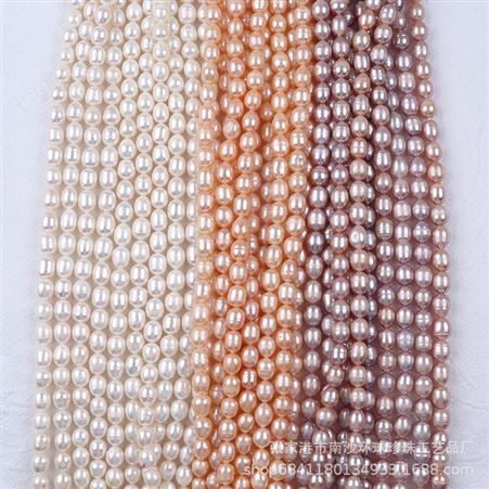 淡水珍珠项链米形8-9mm珍珠项链诸暨珍珠批发