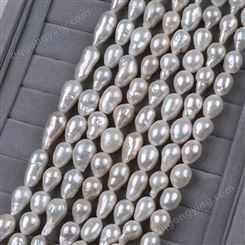 淡水珍珠爱迪生珍珠批发10-13mm珍珠串DIY项链手链巴洛克拖尾珍珠