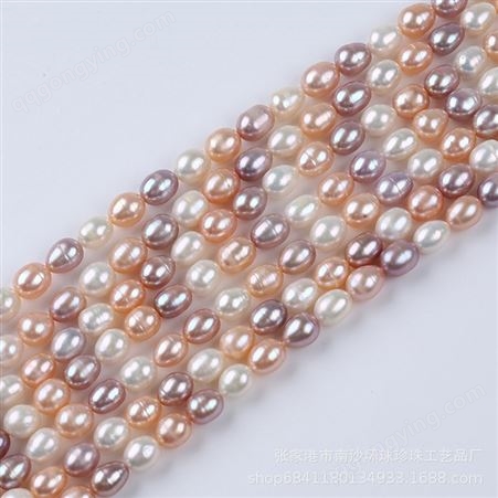 各种颜色可选新品米形珍珠半成品项链7-8mm米珠珍珠串批发DIY