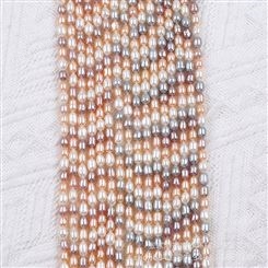 小米珠珍珠半成品串天然淡水养殖珍珠4-5mm米形珍珠散珠颗粒