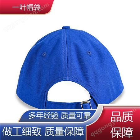一叶帽袋 可调节 运动棒球帽 男女韩款潮流 图案清晰 环保材质