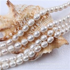 白色米形直孔珍珠8-9mm淡水珍珠半成品串DIY项饰首饰配件米珠