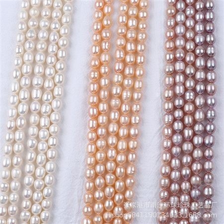 淡水珍珠项链米形8-9mm珍珠项链诸暨珍珠批发