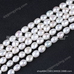 10-11mm两面光直孔天然淡水珍珠半成品珍珠串