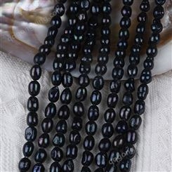 天然淡水养殖珍珠两面光直孔珍珠不规则珠子DIY饰品半成品珠8-9mm