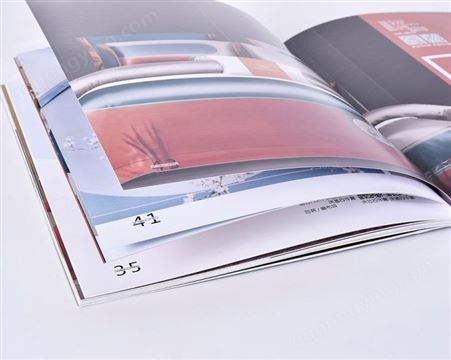 宣传册印刷定制 企业图册画册印刷专业印刷加工厂