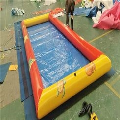 华予游乐充气钓鱼池 pvc夹网布可移动儿童游戏充气水池欢迎咨询