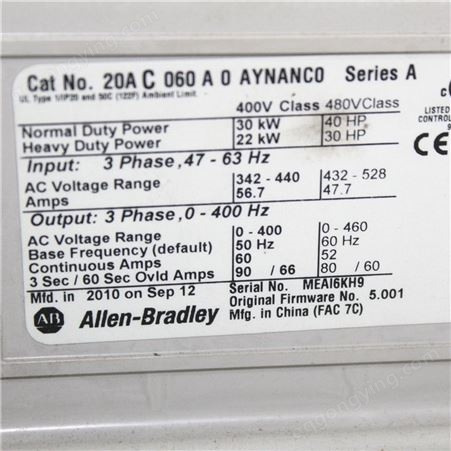 20AC060A0AYNANC0罗克韦尔PF70变频器库存及维修服务