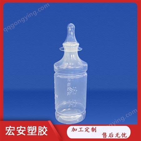 婴儿奶瓶 高透100ml一次性奶瓶 新生儿硅胶柔软奶瓶