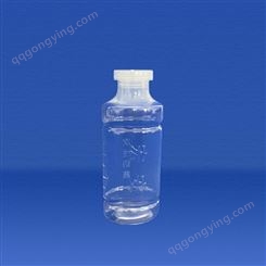 宏安厂家  婴儿无菌塑料奶瓶 一次性灭菌奶瓶  大量供应