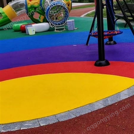 儿童游乐场，EPDM彩色塑胶地面 ，小区游乐场地， 儿童乐园， 小区塑胶跑道