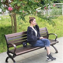 铸铝户外公园休闲椅靠背座椅
