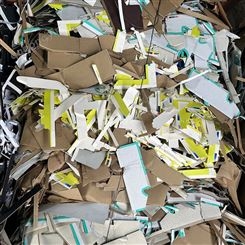 网萌 茶山 横沥 石排废纸箱纸皮回收 高价收购工厂统货