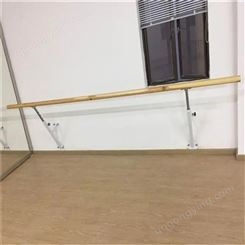 舞蹈室练功把杆 舞蹈压腿架 挂壁 升降 尺寸规格均可定制