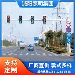 交通信号灯 L型红绿灯 F型杆件道路十字路口LED指示灯 诚阳