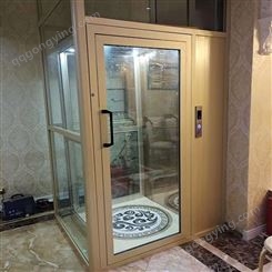 鑫西子厂家定制生产小型私家别墅电梯自动升降平台