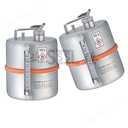 德国ROTZMEIER 路斯米雅不锈钢安全罐实验室易燃液体储存罐 10DI