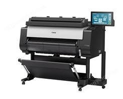 佳能TX-5400 MFP一体机黑白激光打印机复印扫描一体机