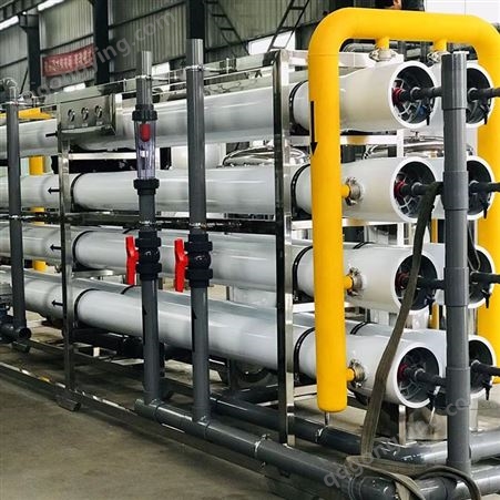 反渗透纯净水设备 制备高纯水设备 纯水机组 千业净水设备
