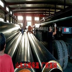 无锡钢套钢蒸汽保温管生产厂家  梁溪管道防腐建材规格  山东大城