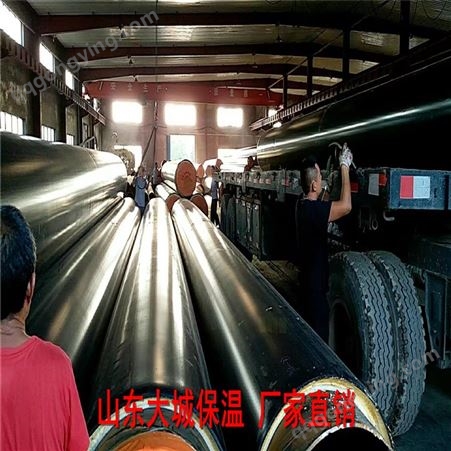 苏州钢套钢蒸汽保温管生产厂家  姑苏管道防腐建材规格  山东大城