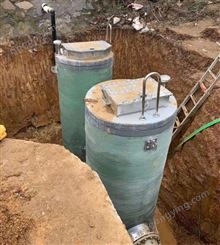 地埋式一体化污水预制泵站 玻璃钢一体化雨水污水预制提升泵站